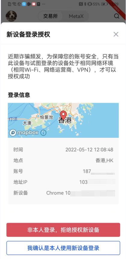 我国最大海上油田什么意思？