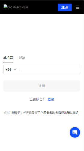 比特币害我家破人亡比特币害多少人什么意思？