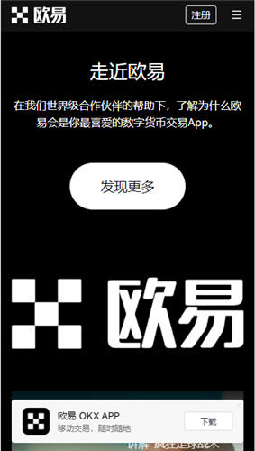 中国移动经纪人登入什么意思？