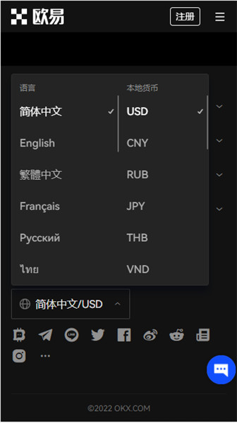 巴西币什么意思？巴西币是什么