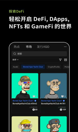 打新股技巧