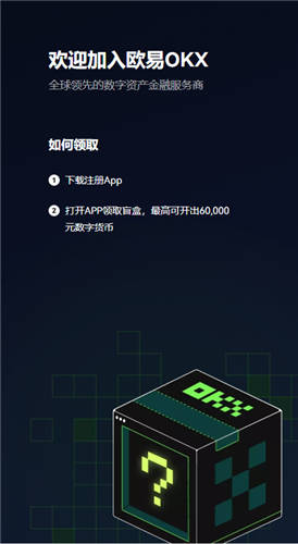 uni币什么意思？