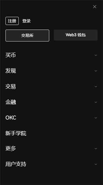 沈阳人均gdp