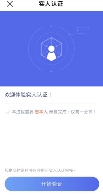 core什么意思？