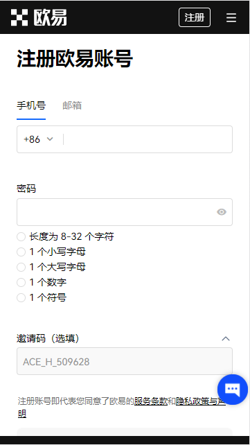 2022年国债利率什么意思？