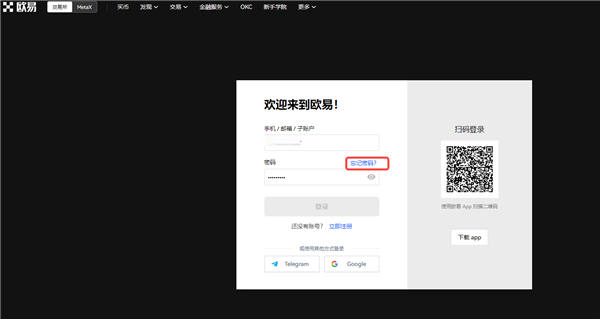 度量领域什么意思？