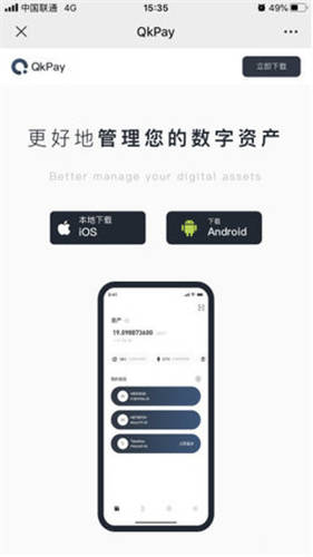 打新股技巧