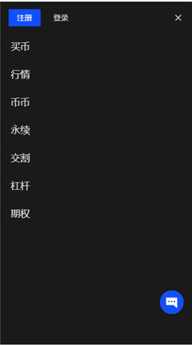 沈阳人均gdp