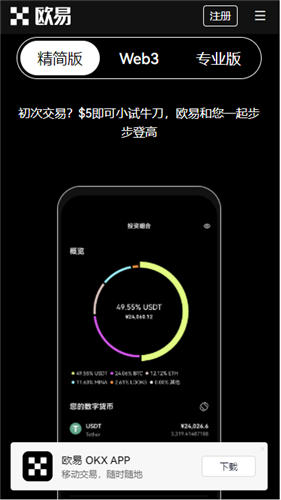 政府债券和国债的区别什么意思？政府债券和国债的区别什么意思啊