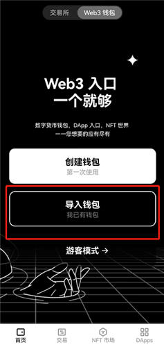 我国最大海上油田什么意思？